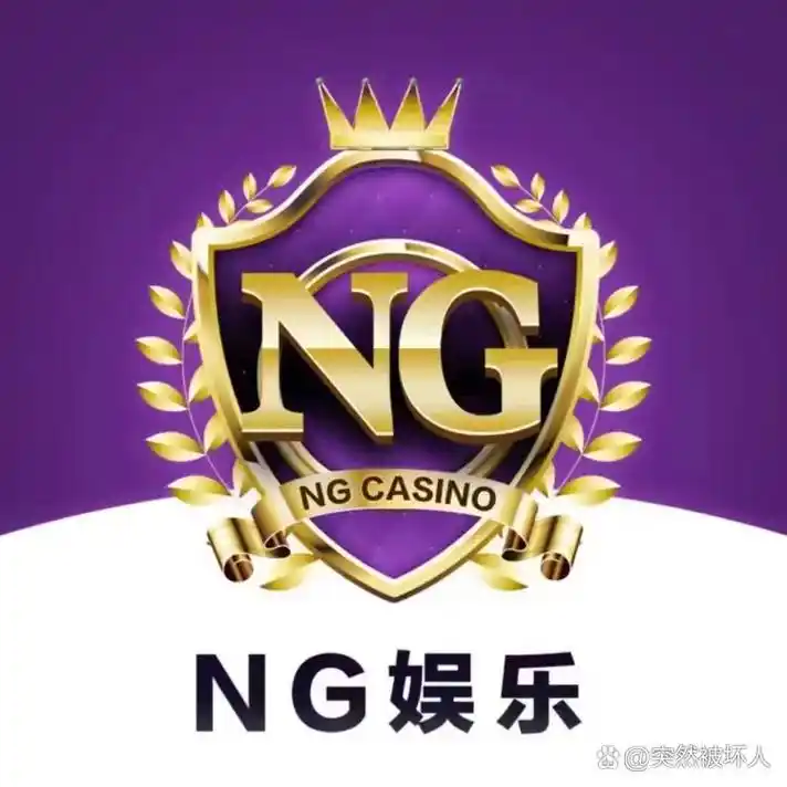 南宫娱乐