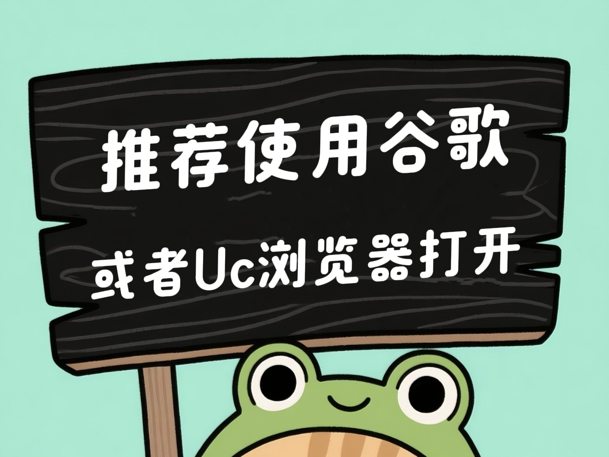 测试